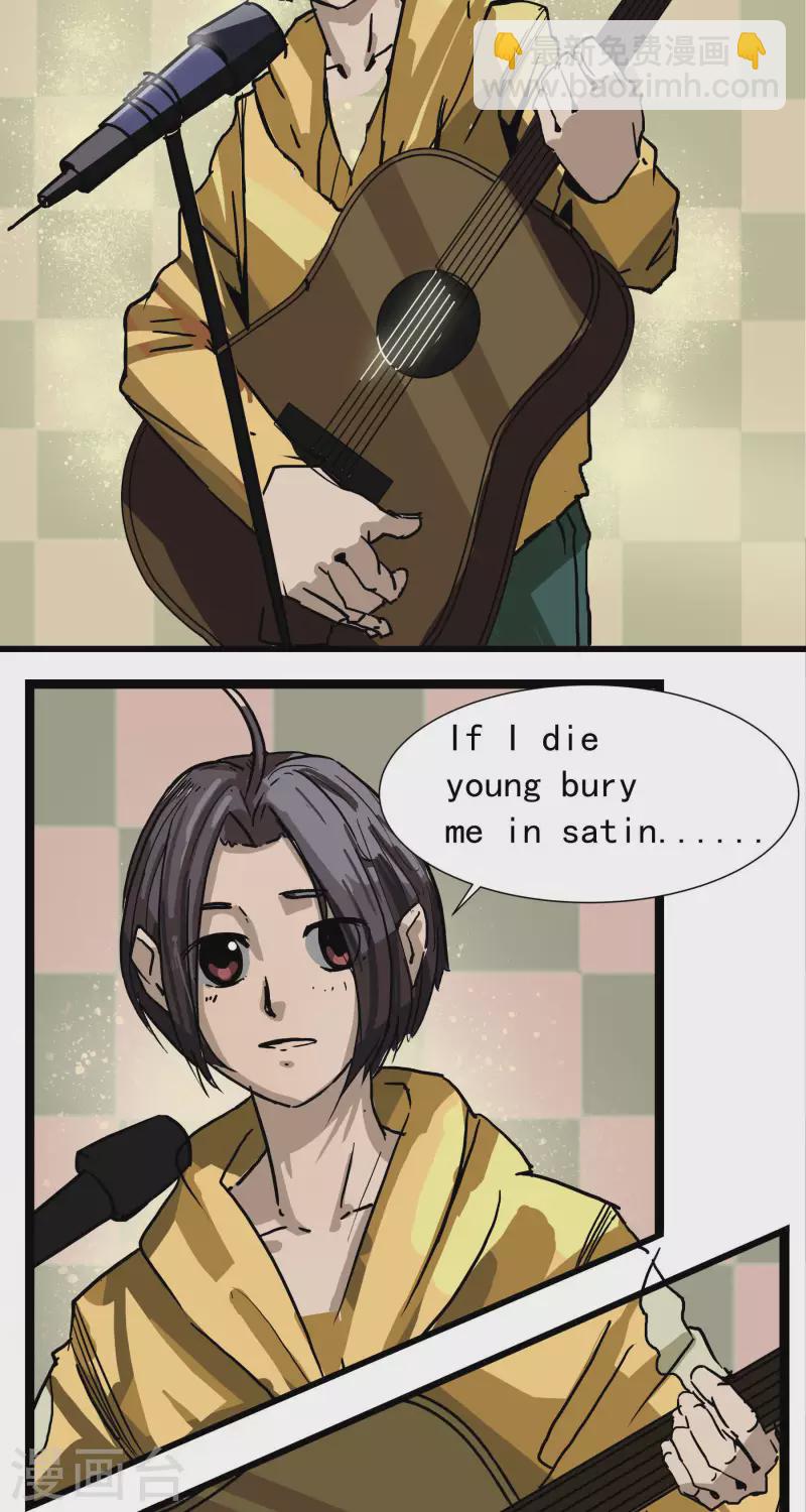 第4话 自我介绍-第4话