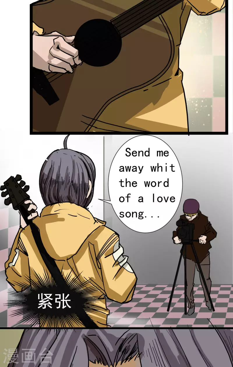 第4话 自我介绍-第4话