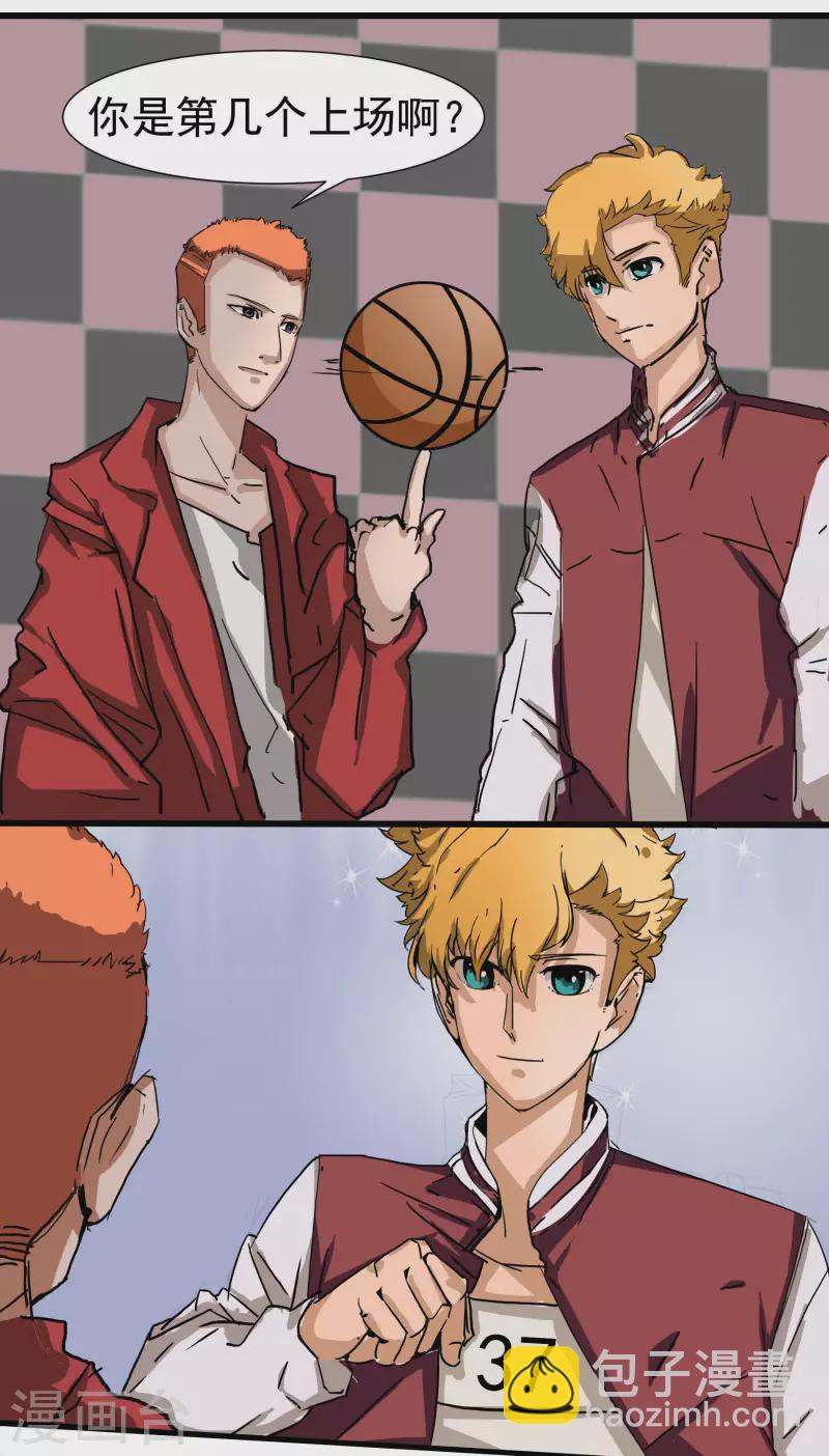 第4话 自我介绍-第4话