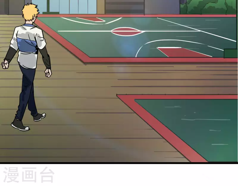 第32话 因为钱！？-第32话