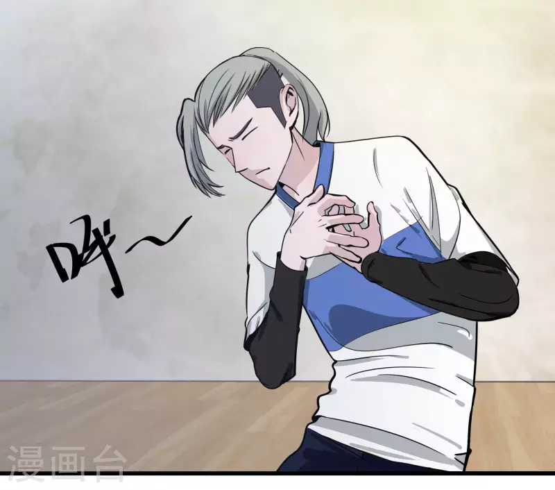 第32话 因为钱！？-第32话