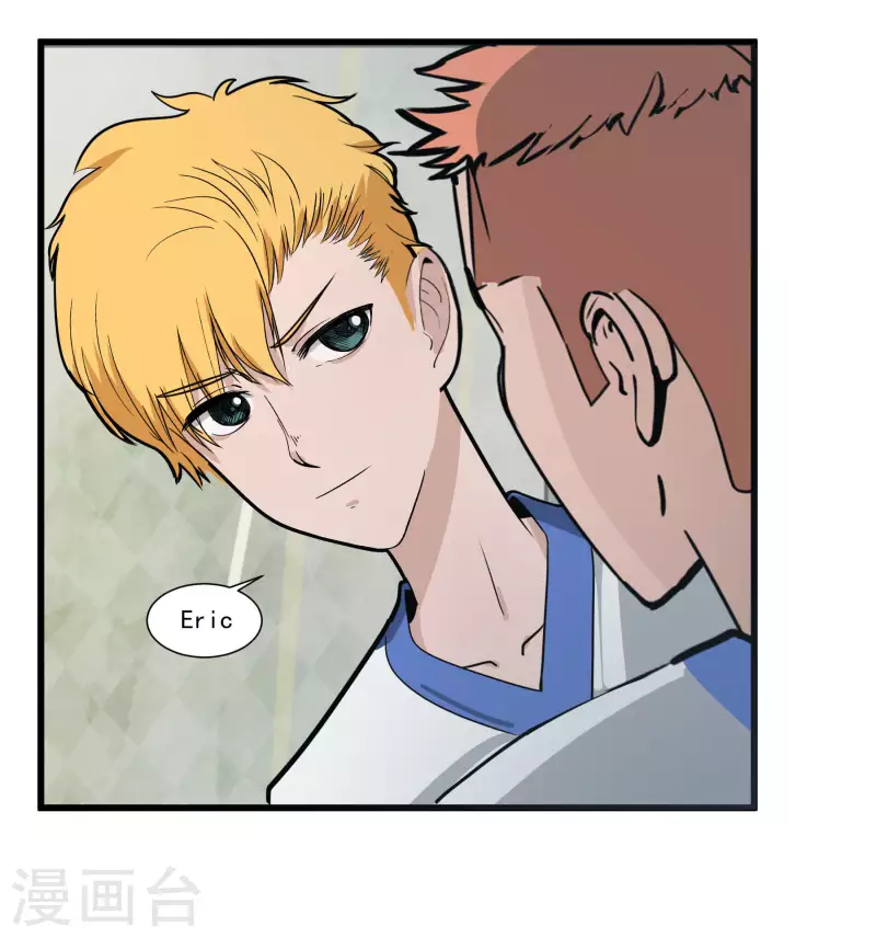 第32话 因为钱！？-第32话