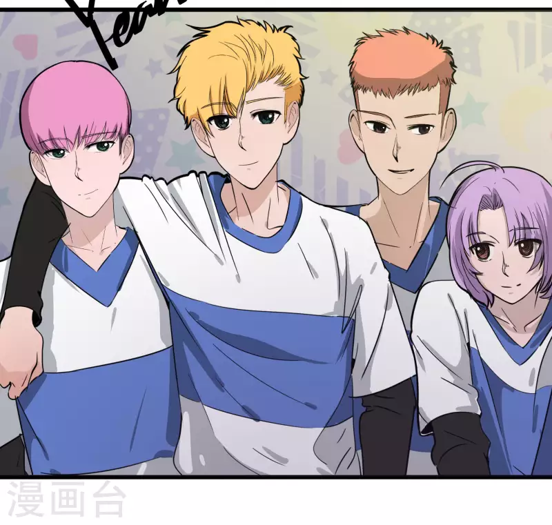 第32话 因为钱！？-第32话