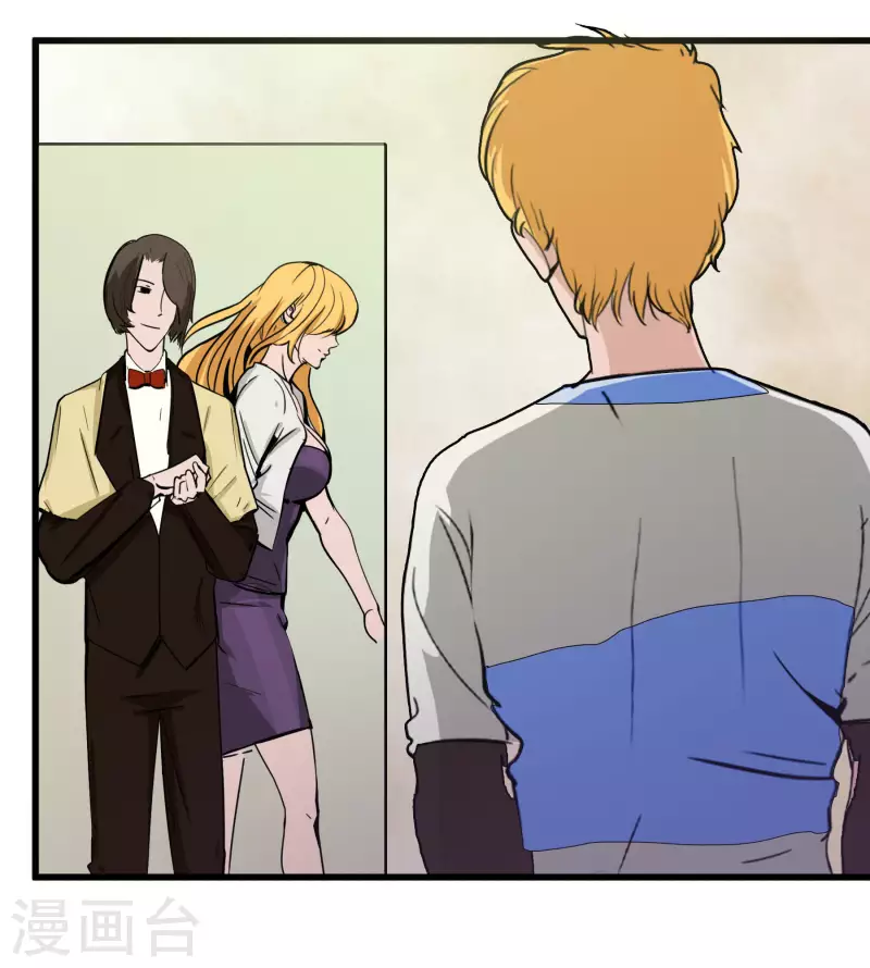 第32话 因为钱！？-第32话