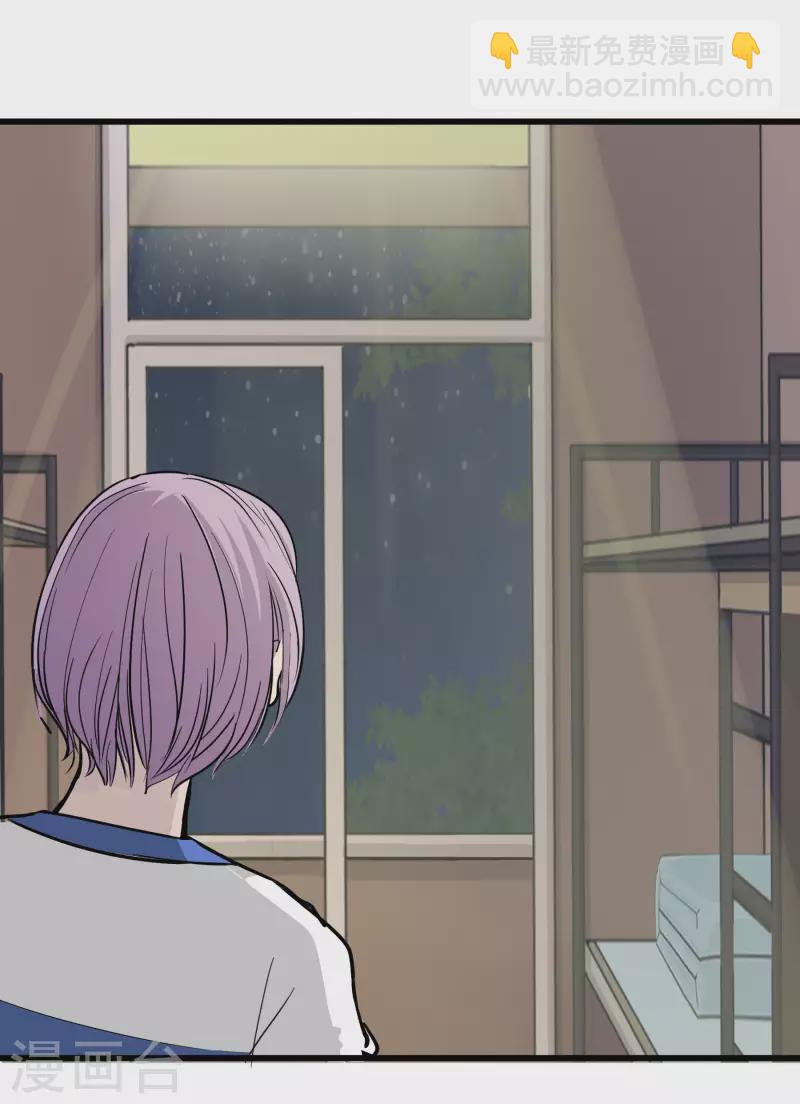 第34话 神秘人-第34话