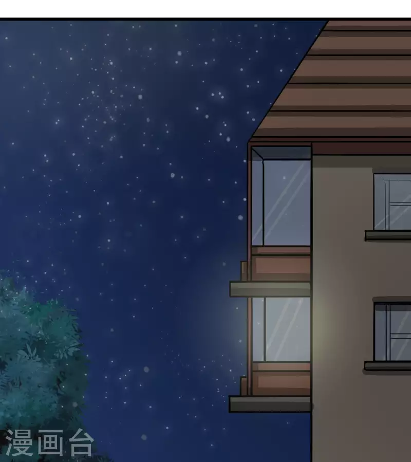 第34话 神秘人-第34话