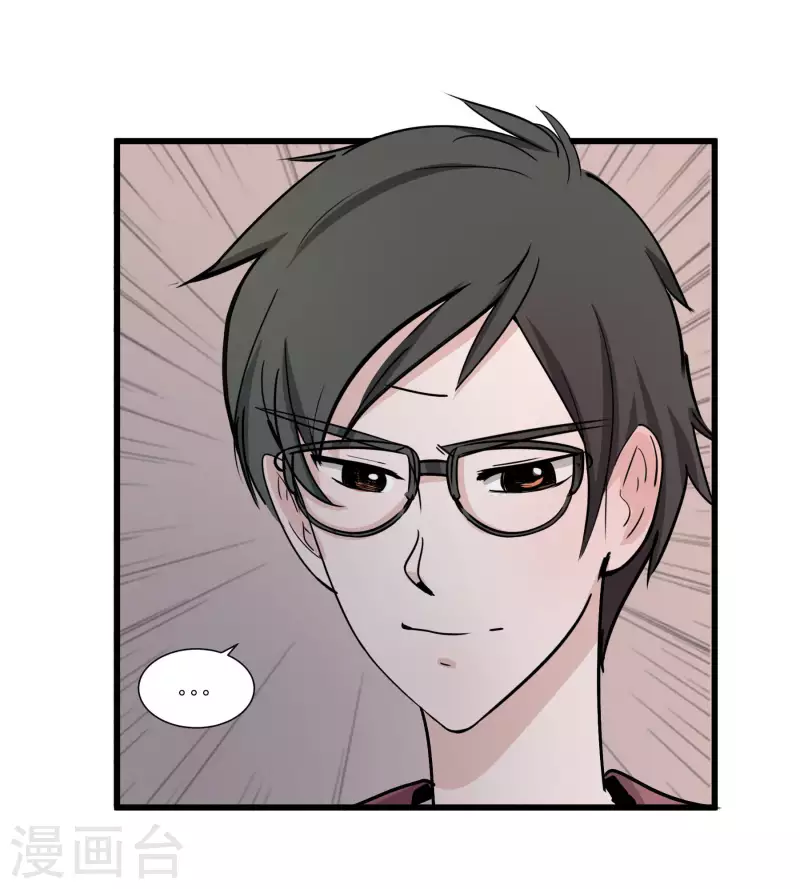 第34话 神秘人-第34话