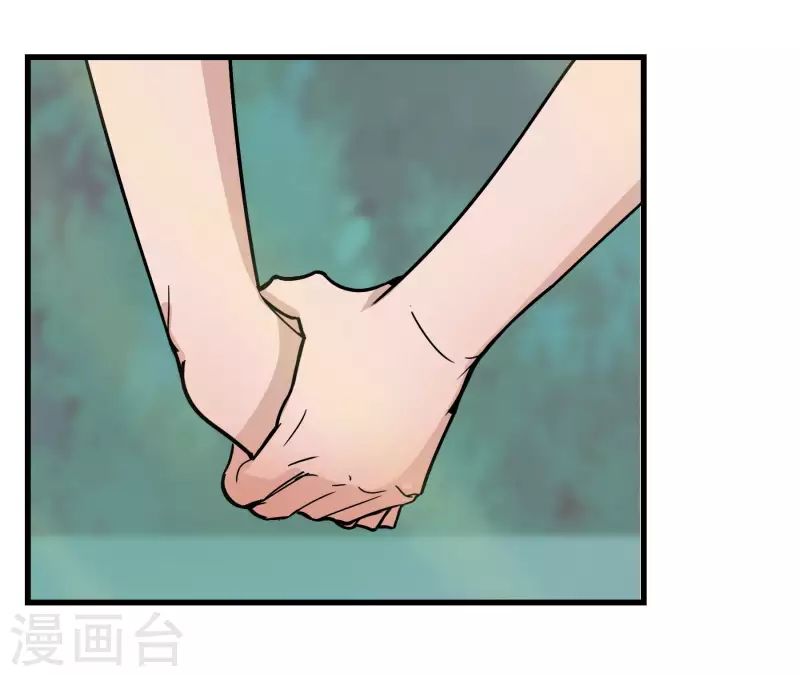 第36话 Eric的邀请-第36话