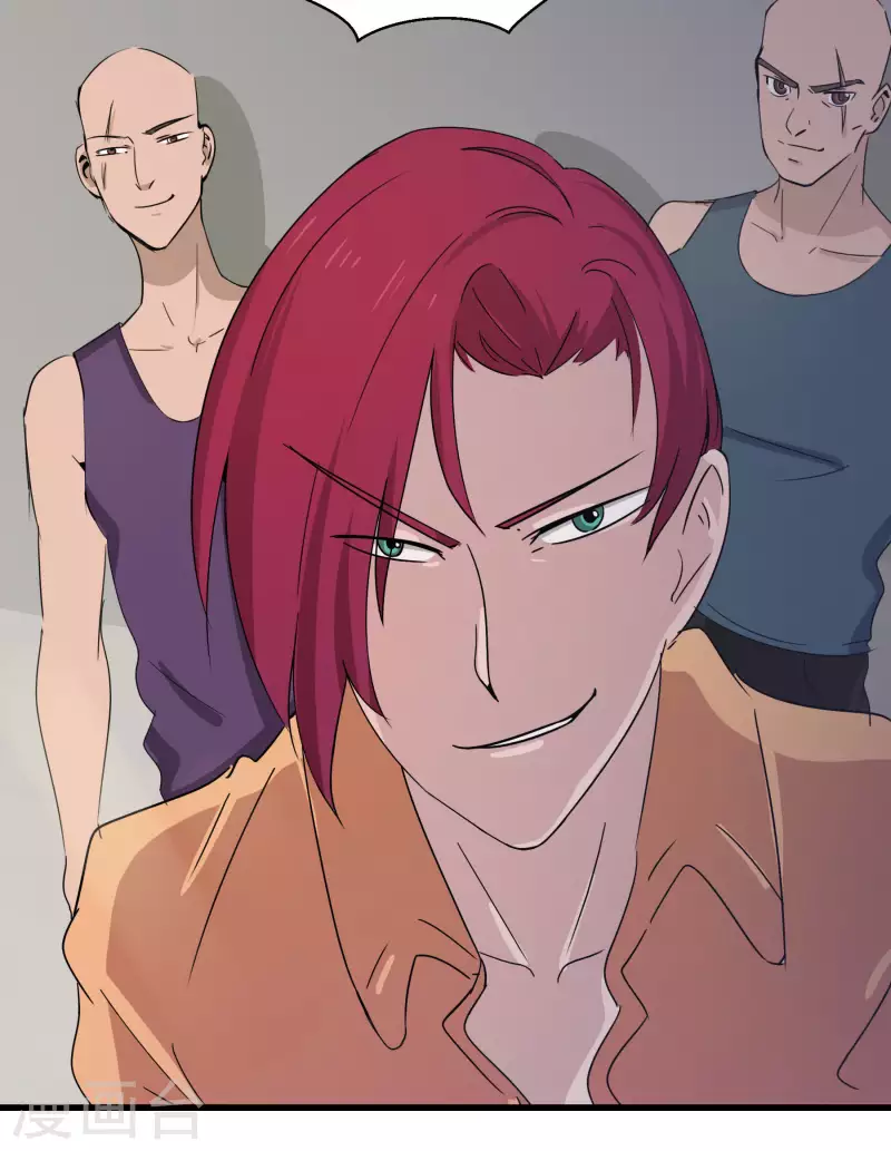 第38话 校园风云-第38话