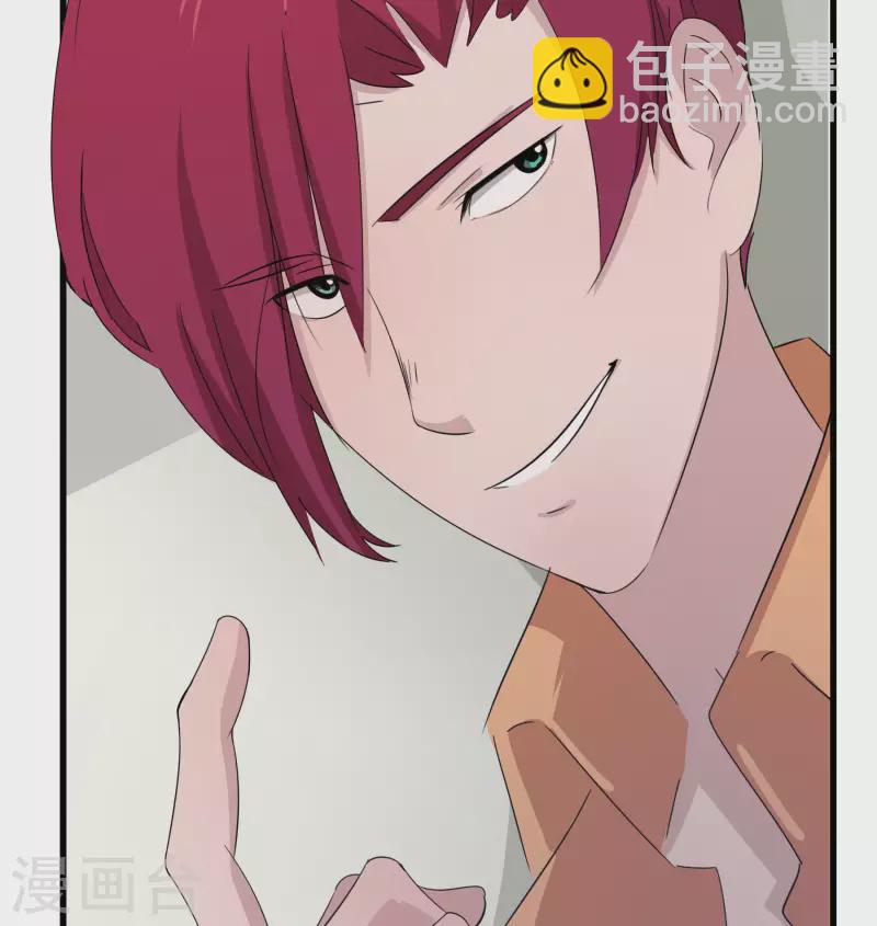 第38话 校园风云-第38话