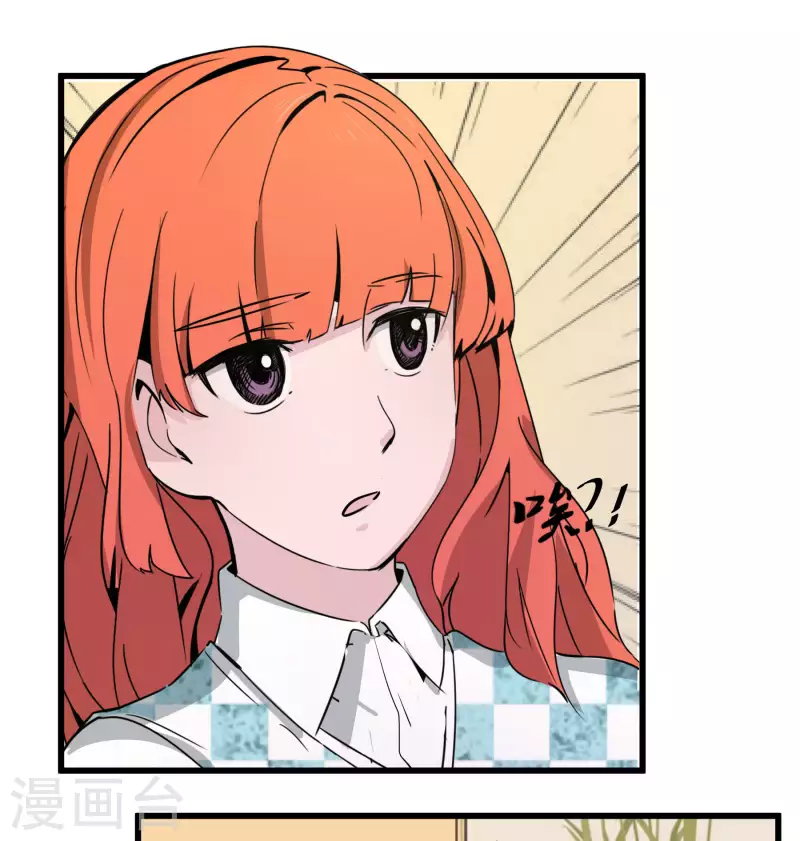 第40话 秘密基地-第40话