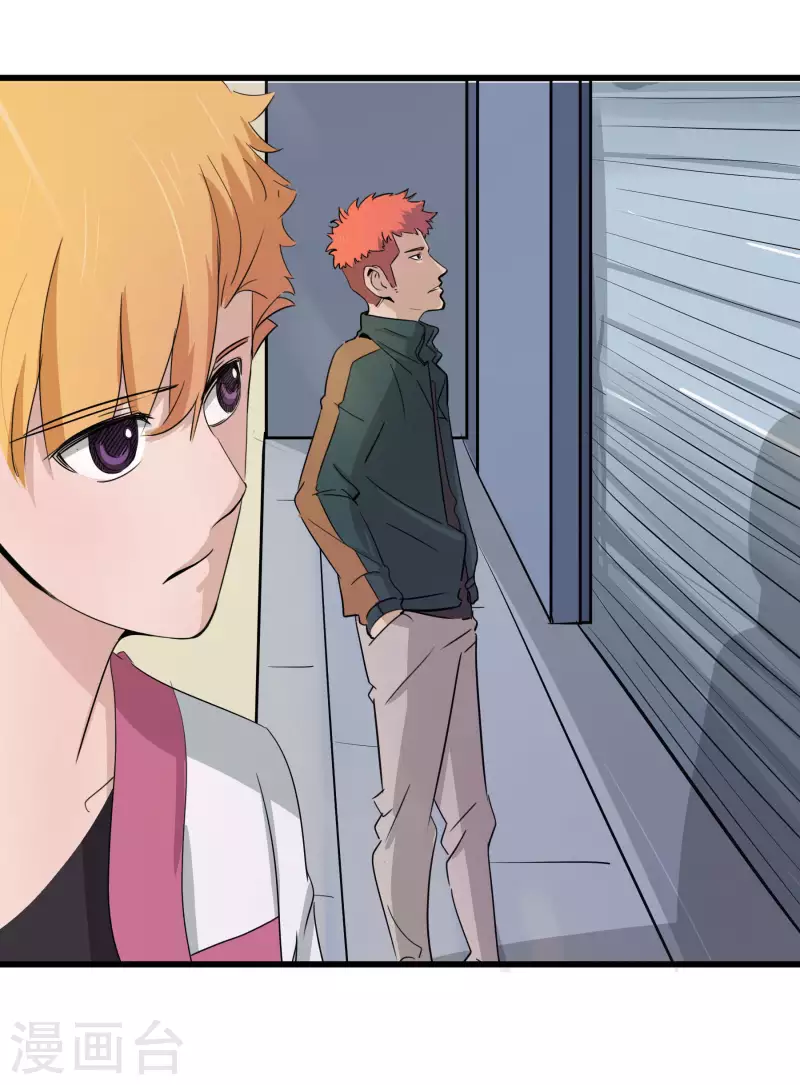 第40话 秘密基地-第40话