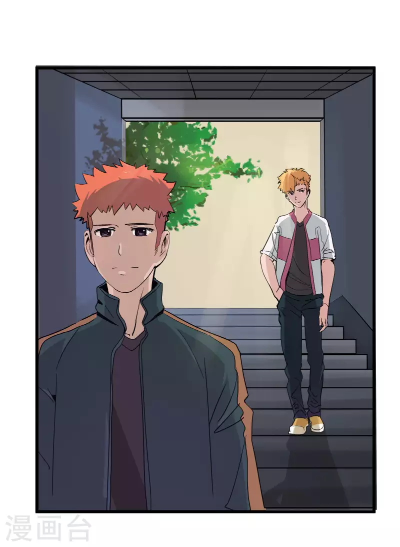 第40话 秘密基地-第40话