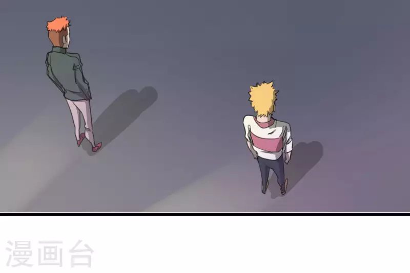 第40话 秘密基地-第40话