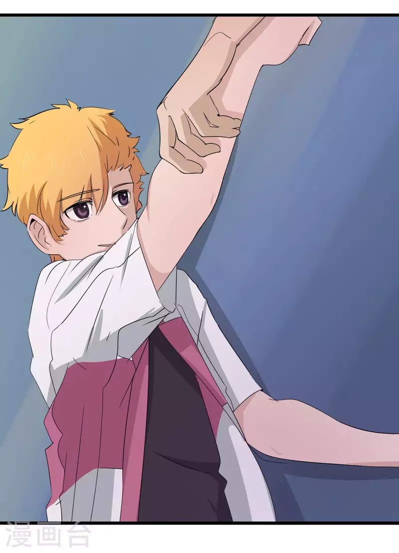 第40话 秘密基地-第40话