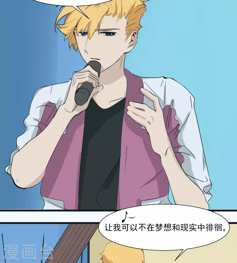 第42话 艺术节演出-第42话