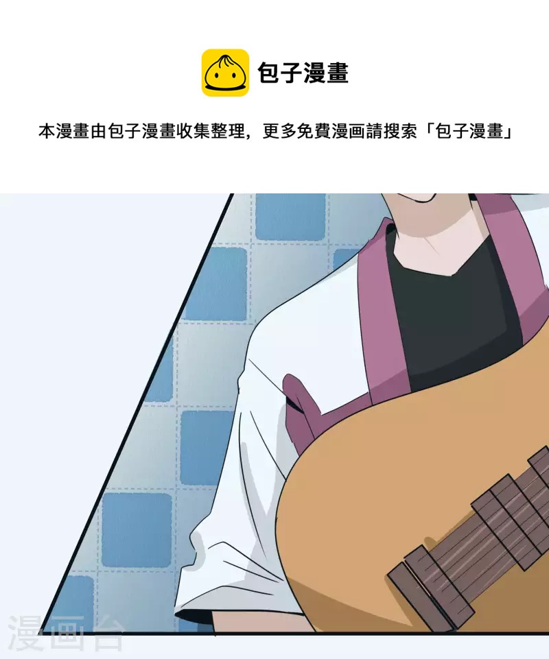 第42话 艺术节演出-第42话