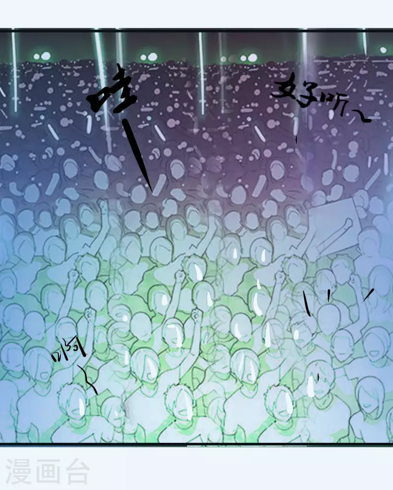 第42话 艺术节演出-第42话