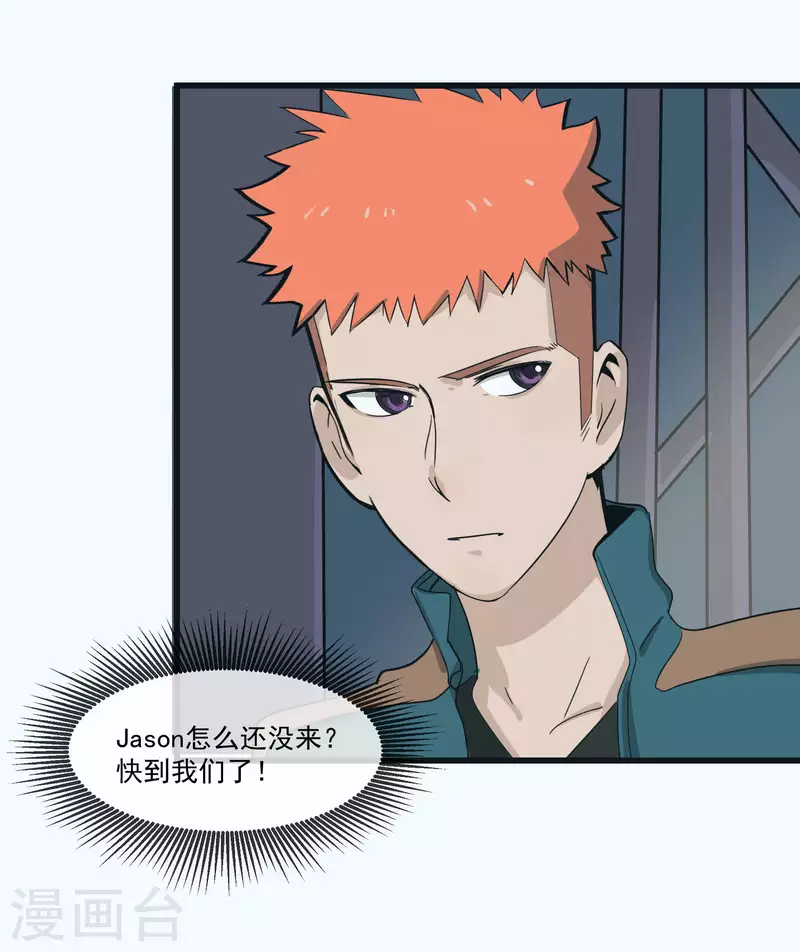 第42话 艺术节演出-第42话