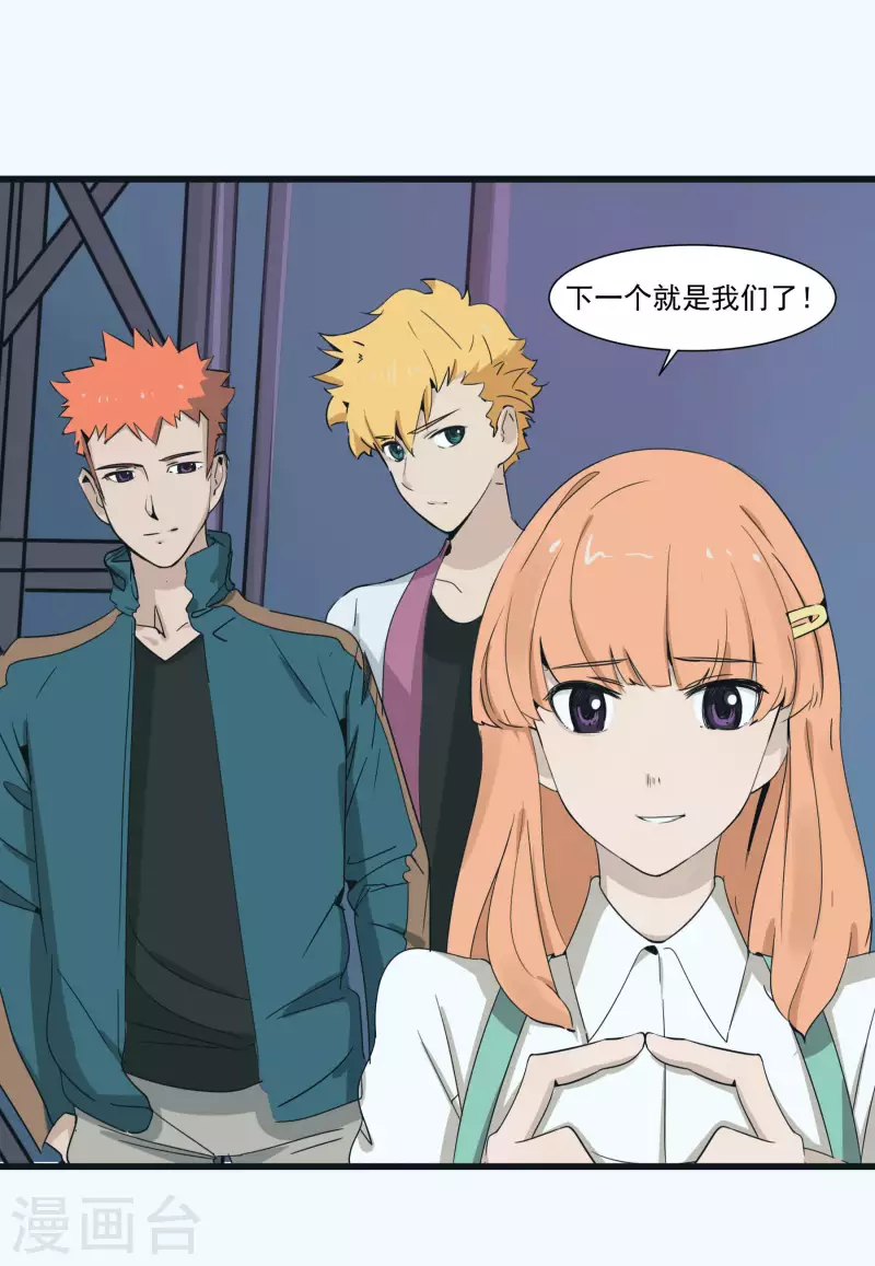 第42话 艺术节演出-第42话