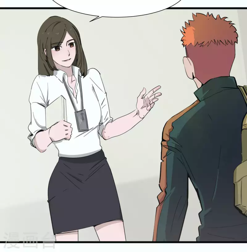 第44话 为什么和我一组？-第44话