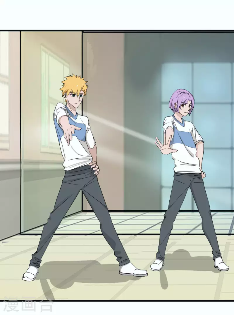 第44话 为什么和我一组？-第44话