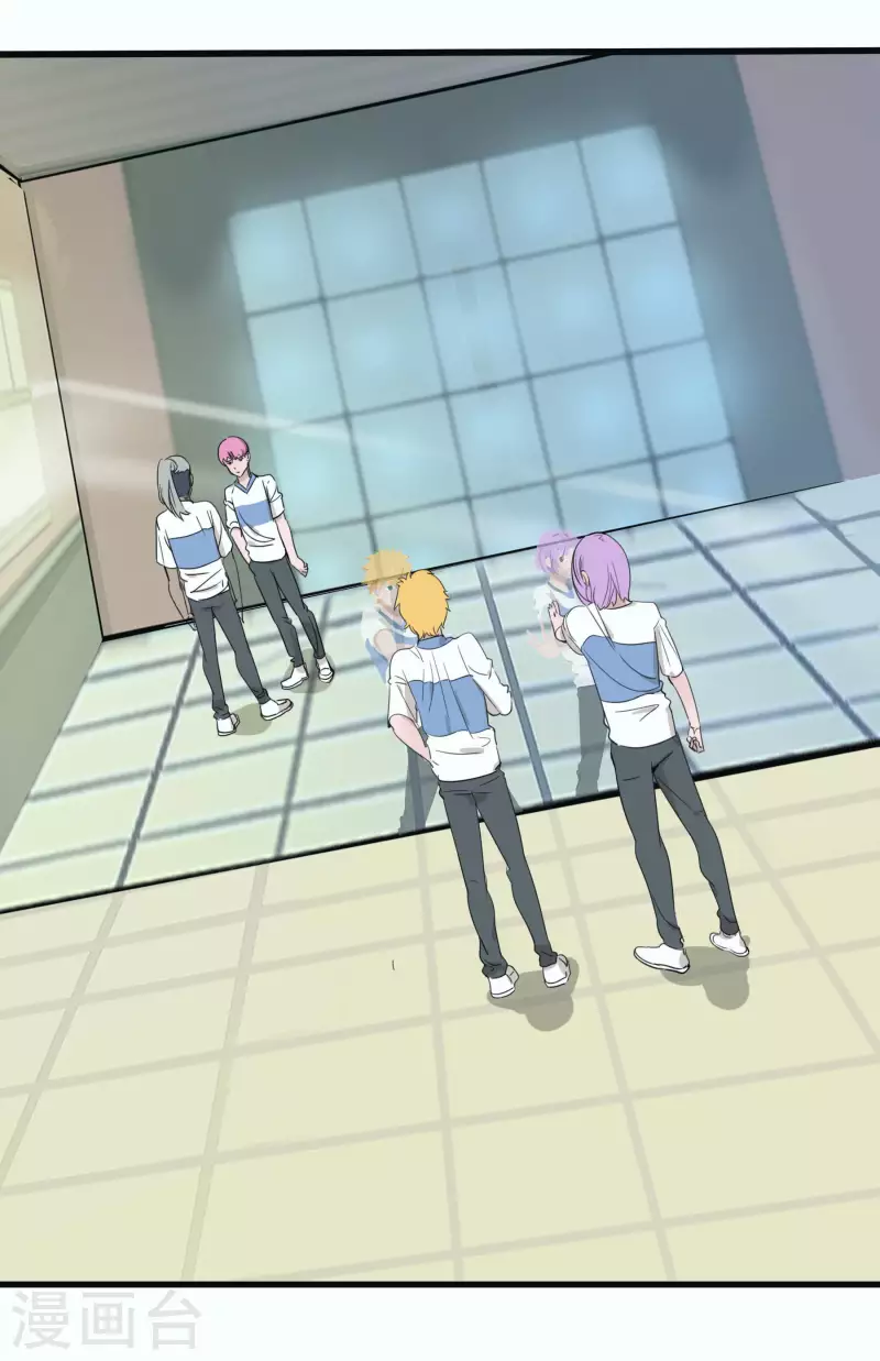 第44话 为什么和我一组？-第44话