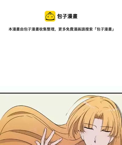 第46话 当时的勇气-第46话