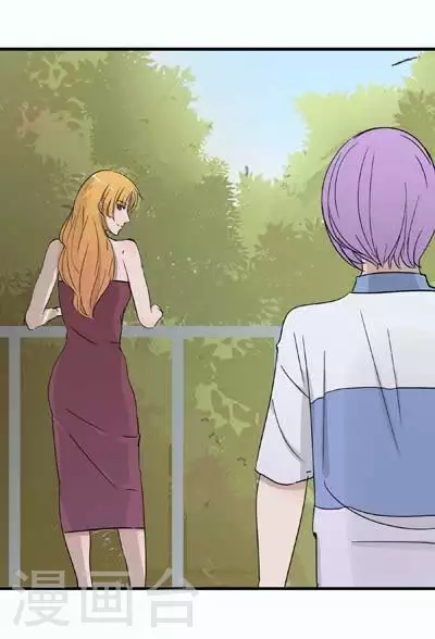 第46话 当时的勇气-第46话