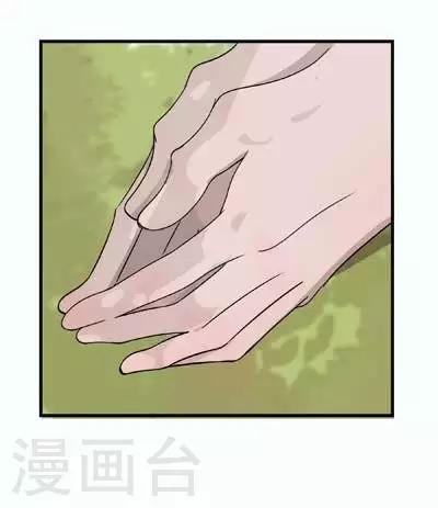 第46话 当时的勇气-第46话