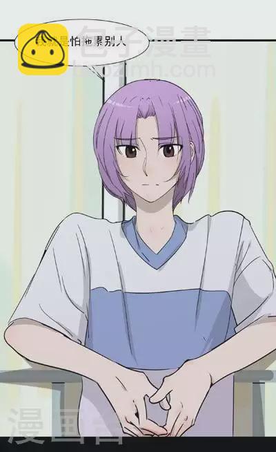 第46话 当时的勇气-第46话