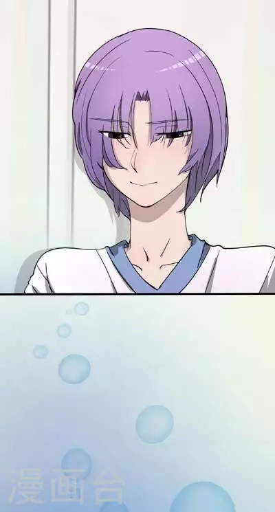 第46话 当时的勇气-第46话