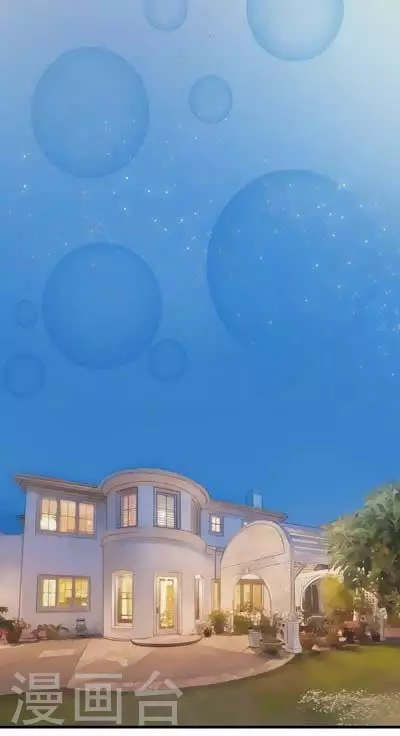 第46话 当时的勇气-第46话