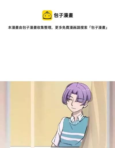 第46话 当时的勇气-第46话