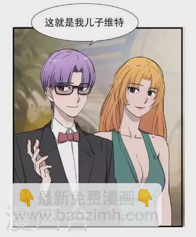 第46话 当时的勇气-第46话