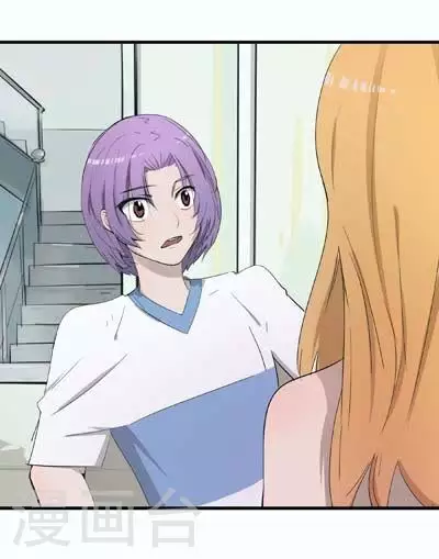 第46话 当时的勇气-第46话