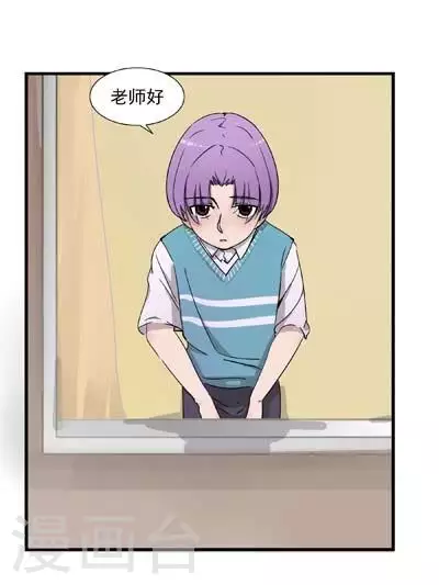 第46话 当时的勇气-第46话