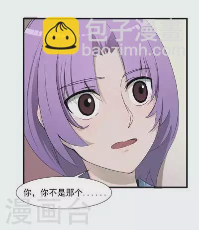 第46话 当时的勇气-第46话