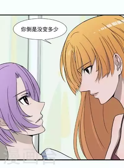 第46话 当时的勇气-第46话