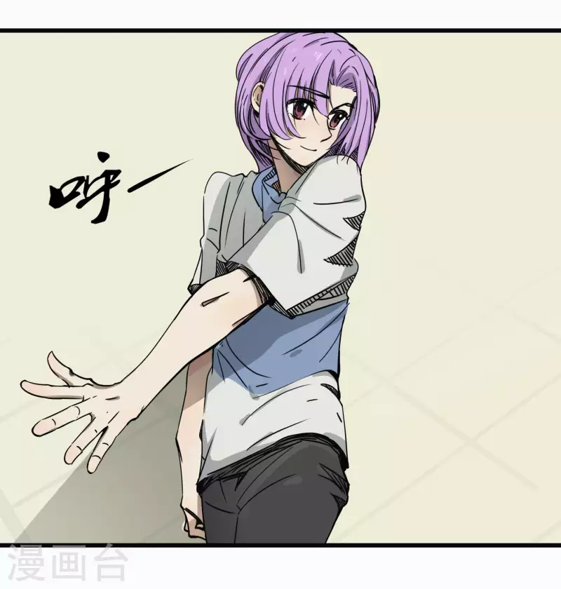 第48话 挑衅-第48话