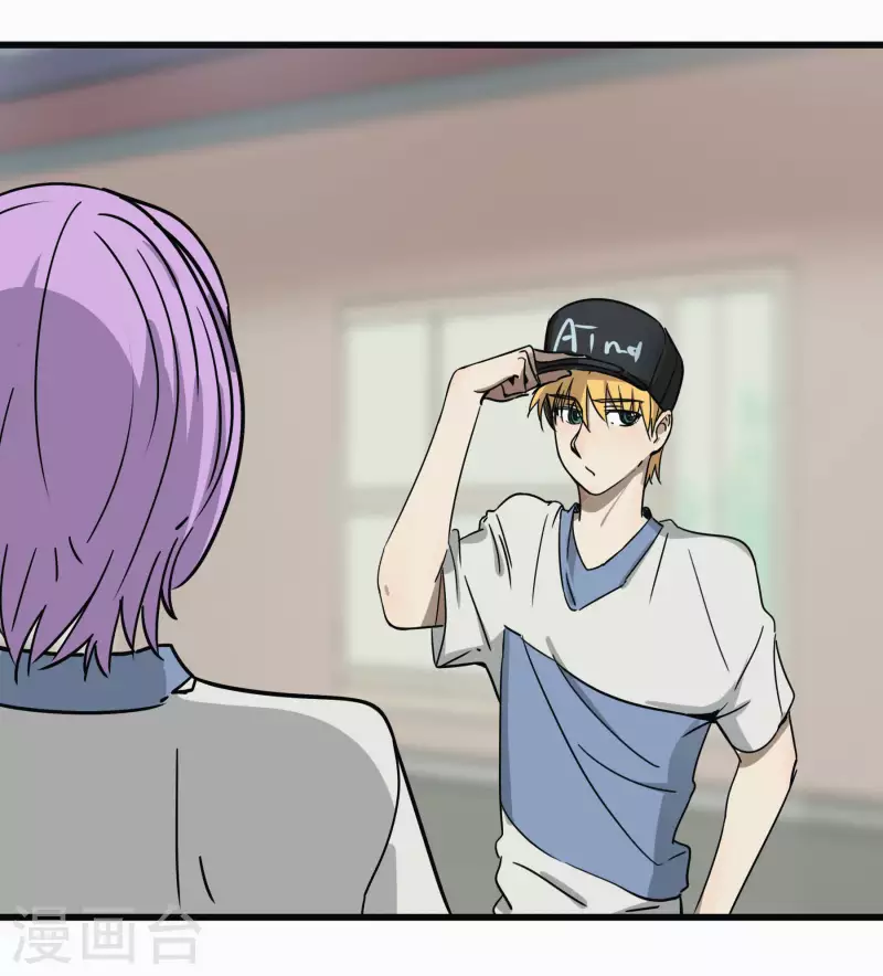 第48话 挑衅-第48话