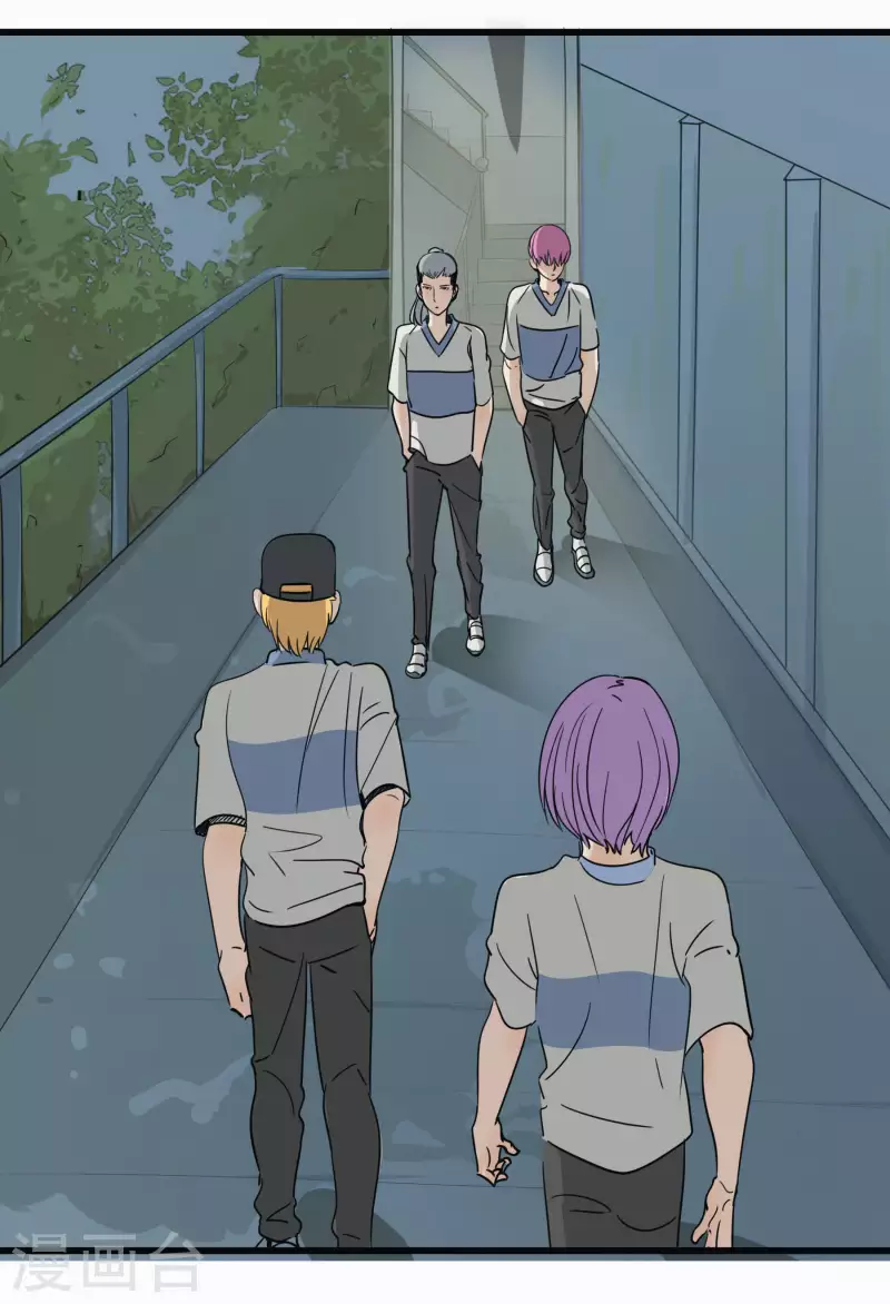 第48话 挑衅-第48话