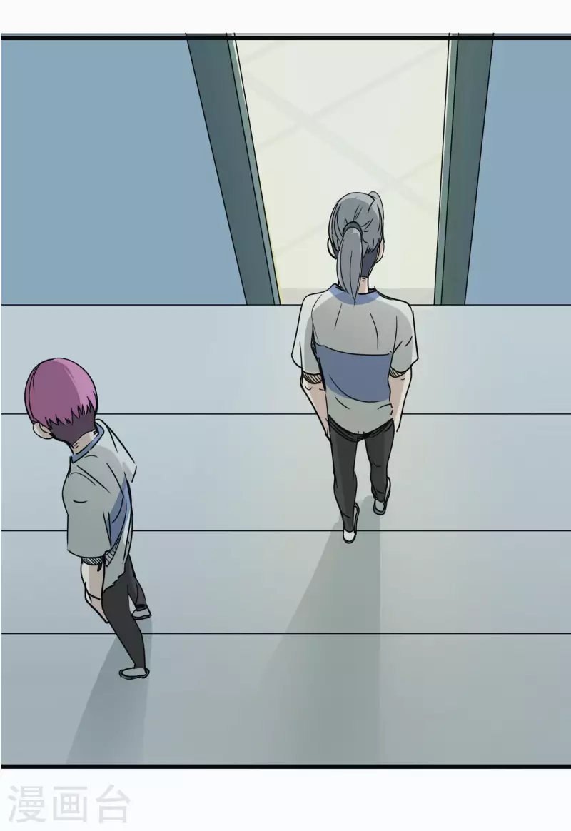 第48话 挑衅-第48话