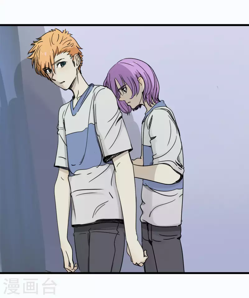 第50话 怎么是他！-第50话