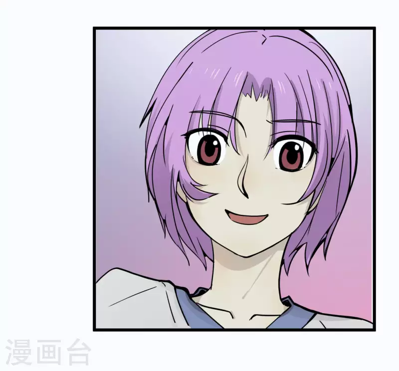 第50话 怎么是他！-第50话