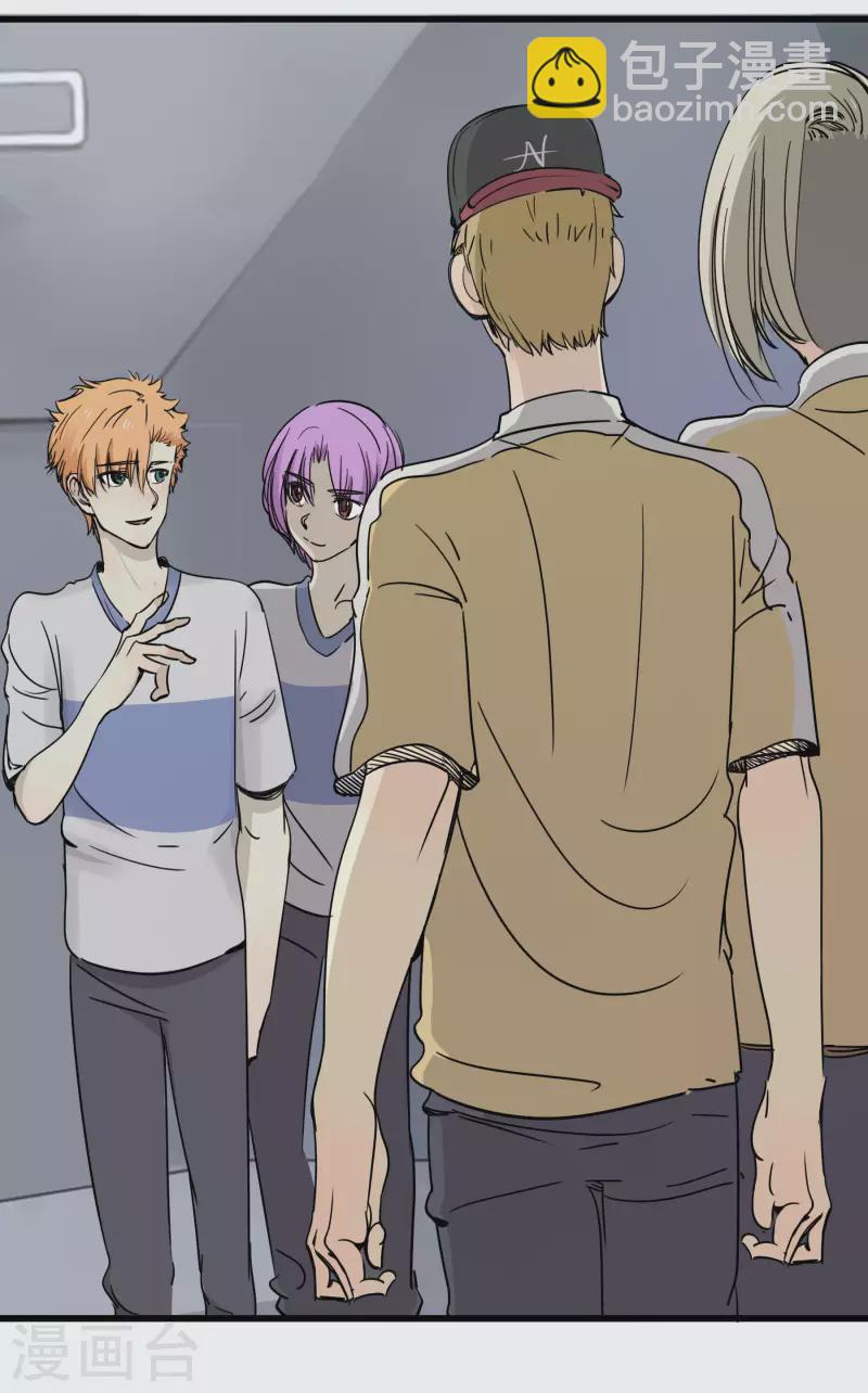 第50话 怎么是他！-第50话