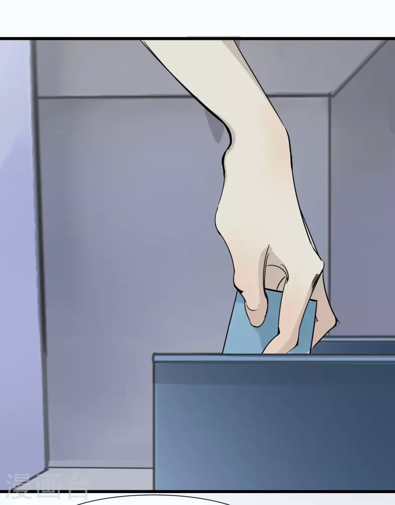 第50话 怎么是他！-第50话