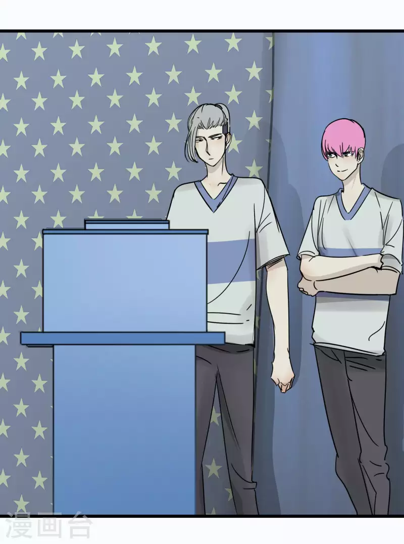 第50话 怎么是他！-第50话