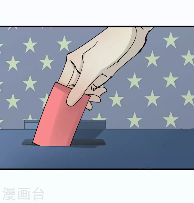 第50话 怎么是他！-第50话