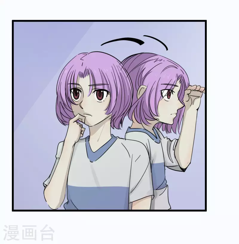 第50话 怎么是他！-第50话